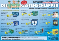 Aktuelles Angebot