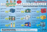 Aktuelles Angebot